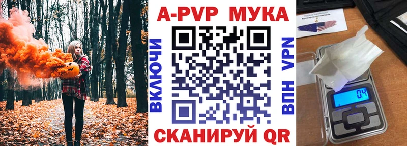 KRAKEN tor  Белоусово  APVP крисы CK  цены  
