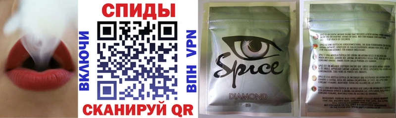 наркошоп  Белоусово  БУТИРАТ BDO 