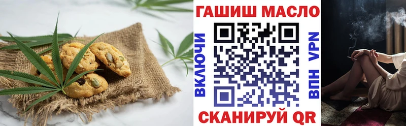 KRAKEN   Белоусово  Еда ТГК марихуана  хочу наркоту 