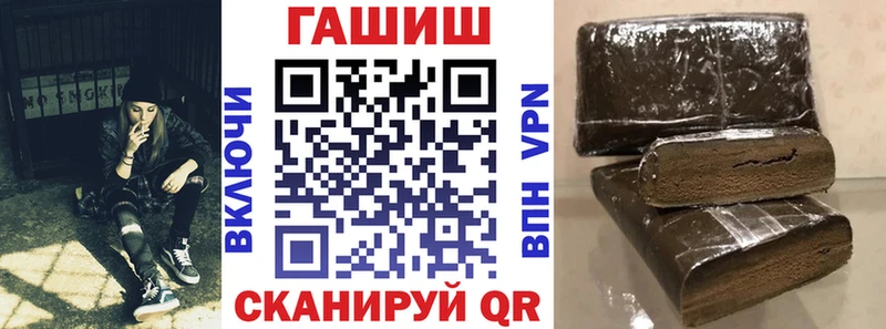 Гашиш гарик  даркнет сайт  Белоусово 