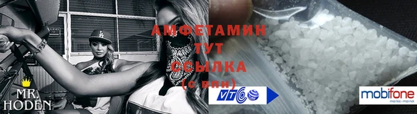 скорость mdpv Верхнеуральск