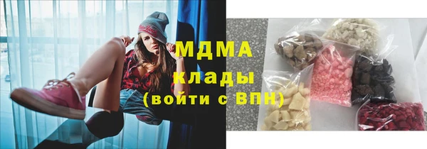 прущие крисы Верея