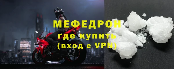 скорость mdpv Верхнеуральск
