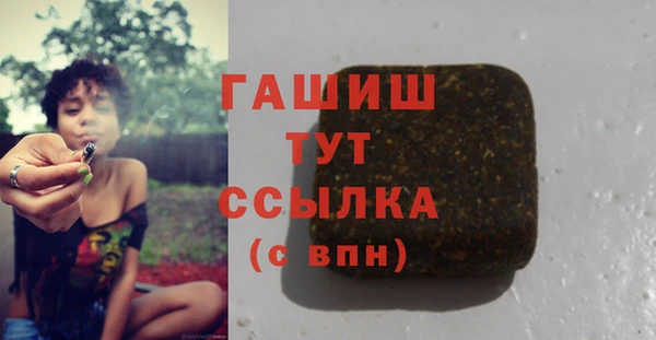 скорость mdpv Верхнеуральск
