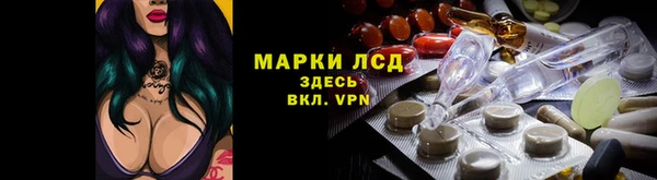 герыч Верхний Тагил