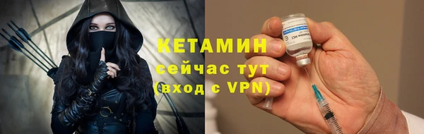герыч Верхний Тагил