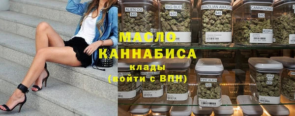 герыч Верхний Тагил