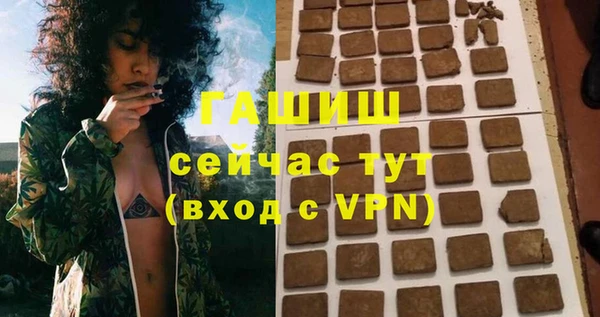 прущие крисы Верея