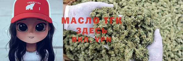 скорость mdpv Верхнеуральск