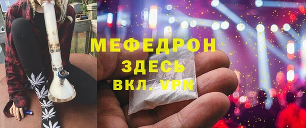 скорость mdpv Верхнеуральск