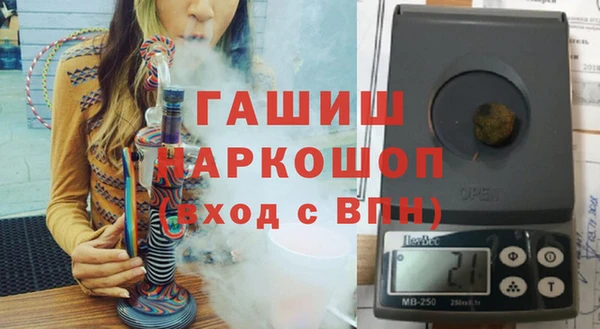 скорость mdpv Верхнеуральск