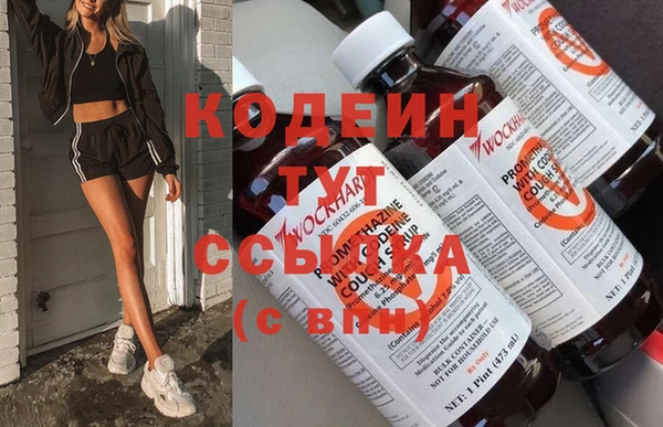 скорость mdpv Верхнеуральск