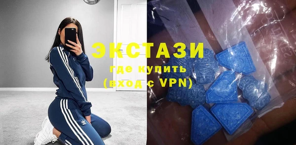 герыч Верхний Тагил
