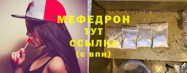 скорость mdpv Верхнеуральск
