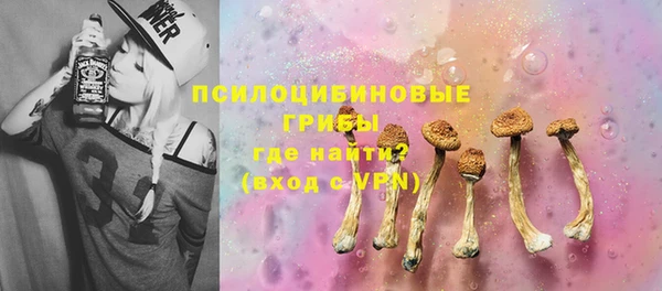 амфетамин Ростов