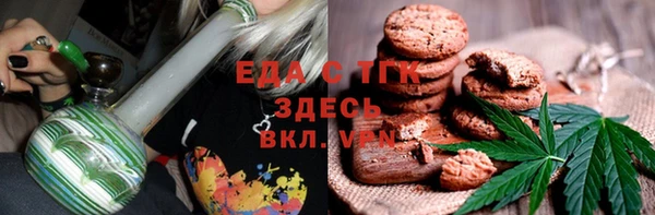 скорость mdpv Верхнеуральск