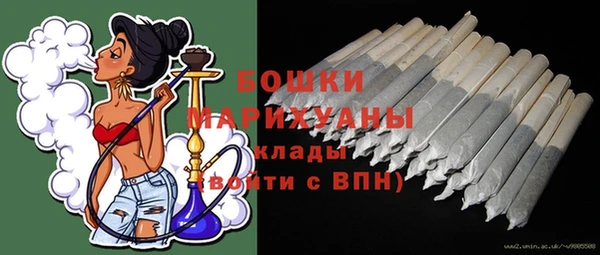 героин Россошь