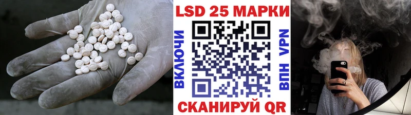 ЛСД экстази ecstasy  где продают   Белоусово 